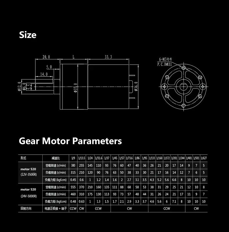 Motor 12V / 50rpm / 6 kg·cm (ref: 0506) - Imagen 4